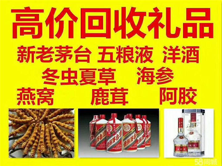 钦南案例展示